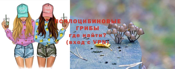 mix Балахна