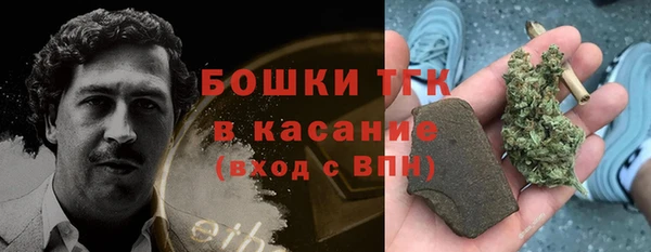 mix Балахна