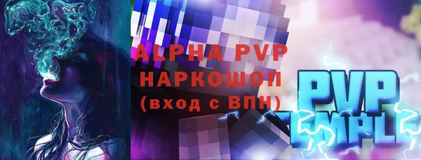 mix Балахна