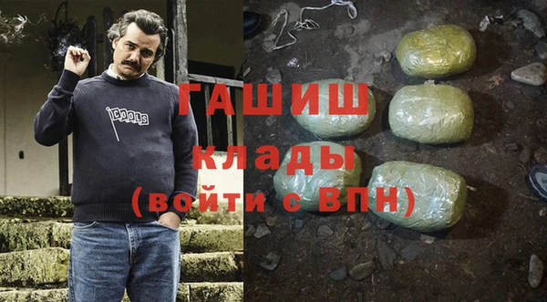 mix Балахна
