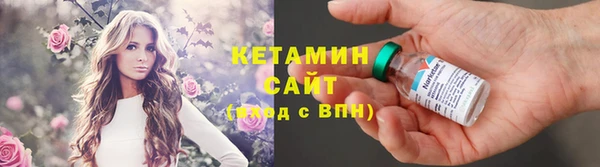 mix Балахна