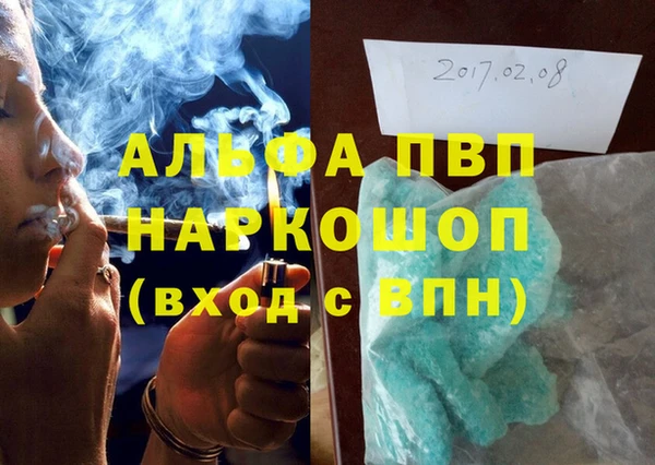 ECSTASY Балабаново