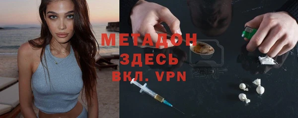 ECSTASY Балабаново