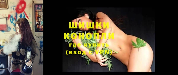 ECSTASY Балабаново