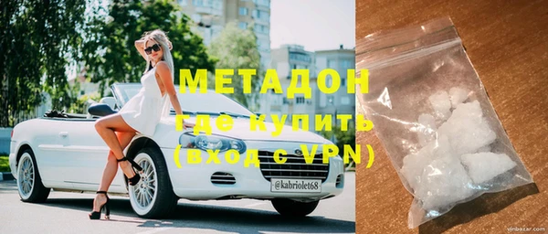 ECSTASY Балабаново