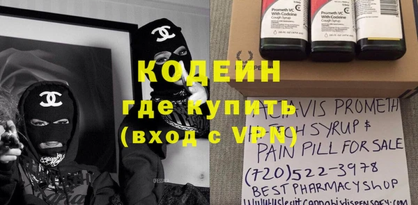 ECSTASY Балабаново