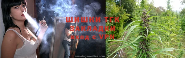 экстази Сафоново