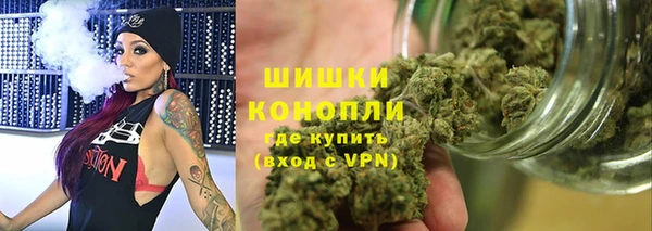 ECSTASY Балабаново