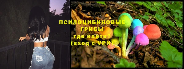mix Балахна