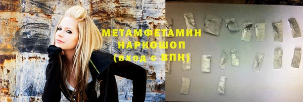 ECSTASY Балабаново