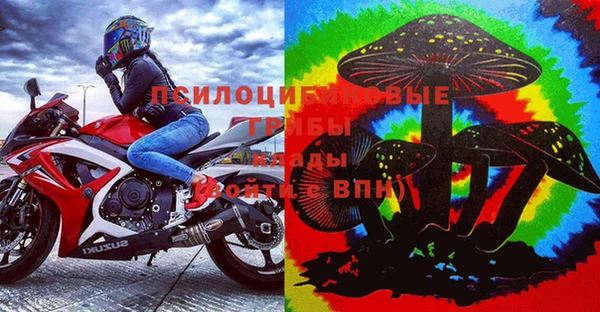 mix Балахна