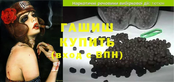 mix Балахна