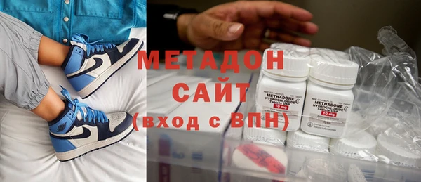 ECSTASY Балабаново