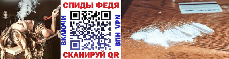 где найти наркотики  Гвардейск  Метамфетамин пудра 